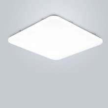 Ultra thin LED ceiling absorber light circular living room light 12W simple modern bedroom light res