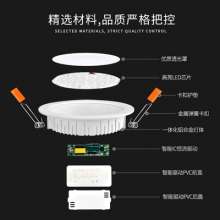 超薄led筒灯6w天花灯家用嵌入式过道客厅7.5公分筒灯单灯