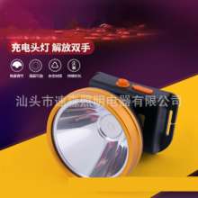Strong headlight 40W high power LED charging outdoor night fishing head wearing exploration miner's