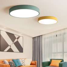 Modern and simple round LED living room lamp 911c