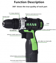 HANS16.8V充电钻电动工具 家用多功能起子机锂电手钻 电动螺丝刀批改锥