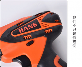 HANS16.8V充电手枪钻 多功能家用电动螺丝刀批充电式起子锂电钻