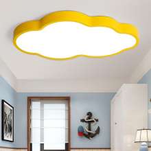 儿童卧室LED云朵吸顶灯简约客厅房间灯创意儿童房灯具幼儿园灯具