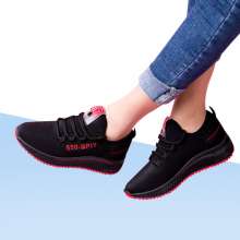 Sports shoes female 2019 new Korean fashion shoes casual shoes wild flat running shoes (shoes 104)
