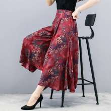 2019 summer new high waist loose thin nine points printed wide leg pants large size leg pants tide i113 (pants 5)