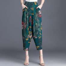 Lantern pants female summer thin section nine pants loose harem pants 2019 new high waist middle-aged mother carrot pants [DM] (shoes 12)