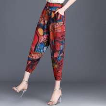 Lantern pants female summer thin section nine pants loose harem pants 2019 new high waist middle-aged mother carrot pants [DM] (shoes 12)