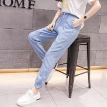 2019 summer new Korean version of ultra-thin Tianshi denim nine pants casual high waist Harlan elastic band pants women [DB] l062 (Pants 18)