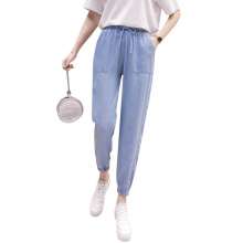 2019 summer new Korean version of ultra-thin Tianshi denim nine pants casual high waist Harlan elastic band pants women [DB] l062 (Pants 18)