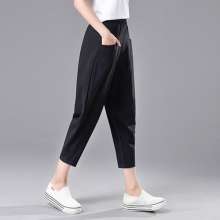 Slim harem pants female summer loose large size casual cropped trousers thin section small feet radish pants [DM] (Pants 29)
