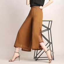 2019 new Korean version of the high waist thin section loose lace nine points chiffon wide leg pants (trousers 48)