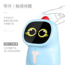 智能机器人小智龙连接WIFI语音对话儿童互动玩具学习机JQ3005