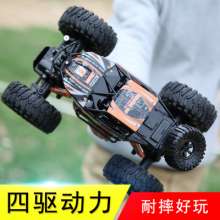 Climbing car remote control car off-road vehicle drift four-wheel drive automatic dumping remote control truck toy wholesale 2838