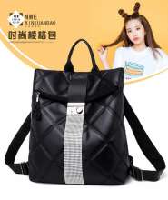 Backpack Ms. 2019 New Korean version of the wild tide backpack bag soft leather casual fashion travel (bag 3)