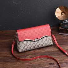 2019 new Korean fashion wild shoulder bag European and American peach heart lock handbag trend retro temperament bag female HLX-6 (bag 19)