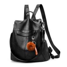 Korean version of the new leather sense retro soft leather ladies backpack large-capacity anti-theft Mummy bag j236 (bag 28)