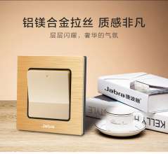 Jiebolang 86 champagne gold brushed panel home wall switch socket five hole socket two three plug power supply