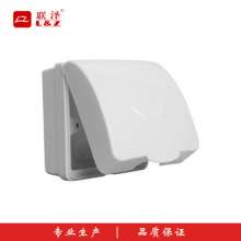 Switch socket panel type 86 universal kitchen transparent waterproof box concealed waterproof box