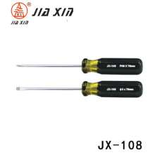 螺丝批 JX-108手动螺丝刀型号齐全 一字十字3厘4厘5厘6厘