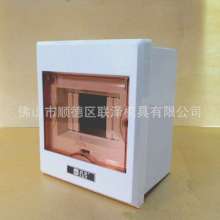 Meilan box 4 engineering model power box iron bottom distribution box concealed empty box transparent color 2-4