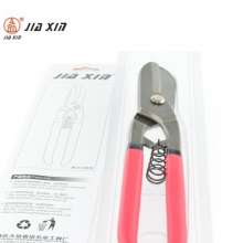 Jiaxin direct JX-202 manual metal scissors custom German with spring iron copper stainless steel white iron scissors