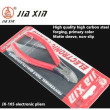 JX-105 电子钳 水口钳合金钢防生锈 卡簧钳 省力斜口钳子