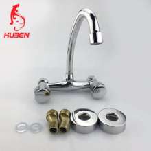 Factory direct Hu Ben bathroom copper flat into the wall with two-wheeled kitchen sink hot and cold water mixer 170141