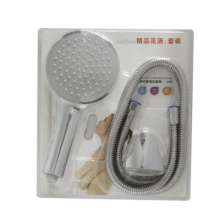 Solar shower head three-piece single function hand-held pressureless nozzle hose seat plastic combination set 9115