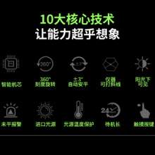 熠龙绿光水平仪激光2线3线5线平水仪高精度红外线自动打线投线仪