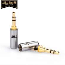 JSJ金三角3.5mm耳机立体声插头3节4节带麦焊接头AUX接头维修DIY