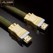 金三角 HDMI2.0版机顶盒投影电脑hdmi高清线4k接电视JSJ JF-8171