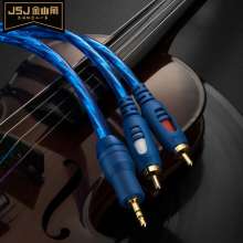 Golden Triangle Audio Cable One point two 3.5 turns double lotus head 2rca audio computer speaker cable JSJ T-38x