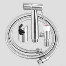 304 stainless steel toilet spray gun bidet set wall-mounted rain shower shower bath handheld cleaner 1.5 m