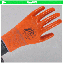 Cowherd 538PVC beef tendon gloves work labor insurance wear imported pure rubber production