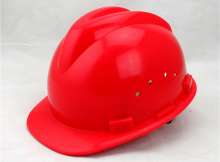 Aobo helmet ABS site flood control ventilation leadership power supervision garden labor insurance cap