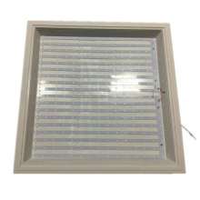 LED radar sensor manufacturers supply large Congyou flat light led energy saving sensor panel light