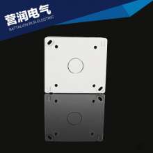 Waterproof switch Waterproof socket Surface mounted waterproof wall switch Three-position switch Socket Panel