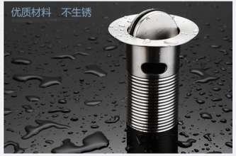 Brushed stainless steel drainer washbasin flap underwater water Suit with overflow hole, drainer, water trap