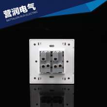 Two-position switch socket panel wall switch socket rocker switch type 86 panel snap-in function key