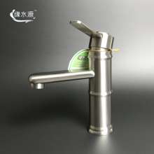 New SUS304 stainless steel basin faucet Bathroom European faucet Retro under counter basin faucet Hot and cold basin faucet 20142