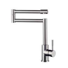 SUS304 stainless steel faucet kitchen faucet hot and cold faucet basin faucet sink faucet single hole faucet vertical folding faucet 10116