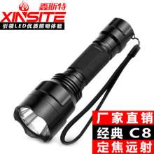 C8 flashlight glare rechargeable flashlight outdoor flashlight lighting flashlight Q5 waterproof 5 gear focusing telephoto flashlight