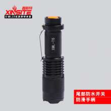 18650 single version sk98 glare flashlight charging set. Flashlight. Led zoom long-range flashlight. Aluminum flashlight