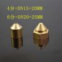 Pointed mist nozzle. Inner wire dust removal nozzle. Agricultural sprinklers. Brass lawn waterscape irrigation fountain. Nozzle