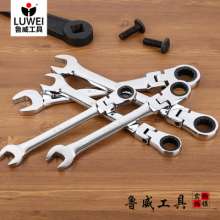 Lu Wei Hardware Shaking Head Fast Ratchet Wrench. hardware tools . Metric multi-standard open plum double-head wrench