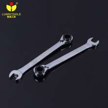 Lu Wei 22-24MM double head ratchet wrench. Manual plum blossom opening fast ratchet wrench. hardware tools