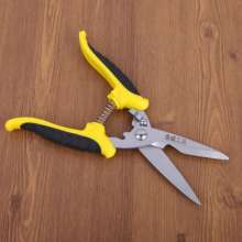Lu Wei hardware 8 inch two-color electronic scissors. T8 steel electrical trunking cable stripping shears. knife