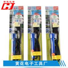 Yellow flower soldering iron 600 series 30W soldering iron. External thermal soldering iron. Lead-free environmentally friendly soldering iron. tool. hardware tools