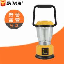 Solomon outdoor lighting 3W energy-saving lamp tube lantern. Manufacturers wholesale multi-purpose tent lights portable camping lights. illumination. Light 1020