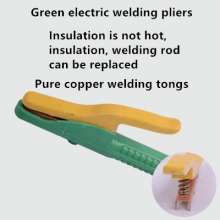 500A iron green handle electric welding pliers 800a double color handle anti-scalding hand soldering grounding pliers welding pliers welding pliers electric welding clip welding electric pliers
